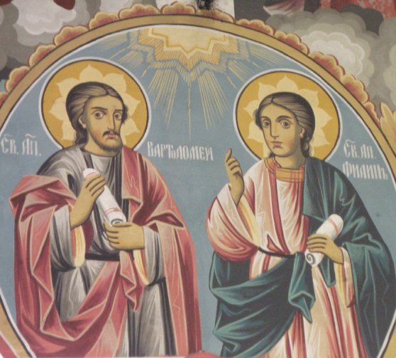 16 Дясно апостоли свв.Вартоломей и Филип