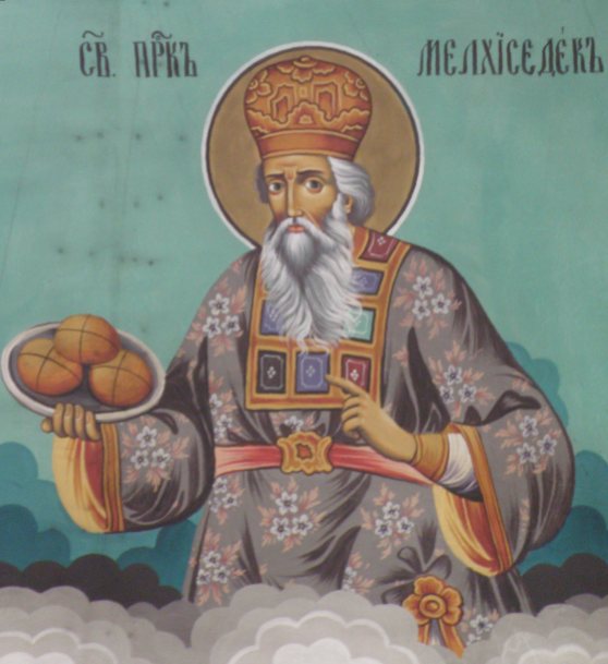 6 Ляво пророк Мелхиседек