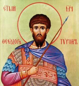 Sv.Teodor Tiron